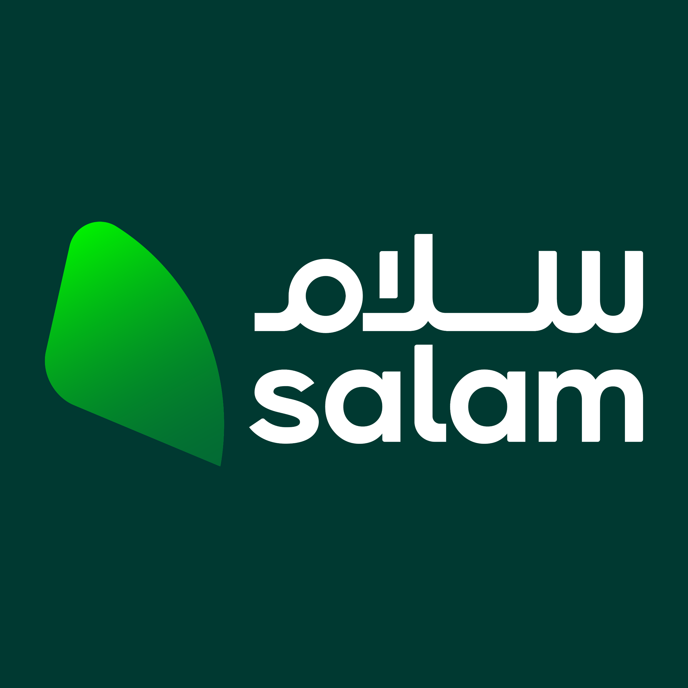 Salam Mobile